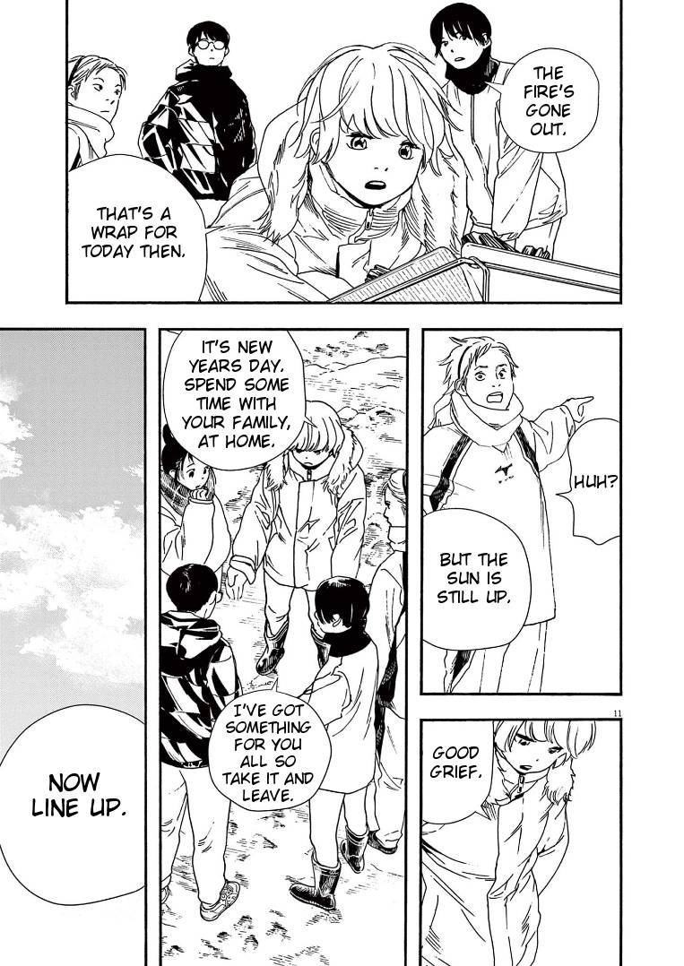 Page 11 of Chapter 85