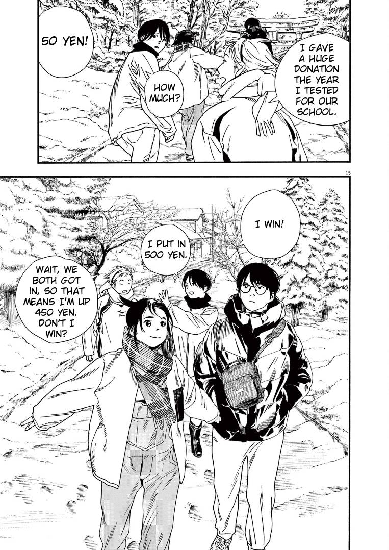 Page 15 of Chapter 85