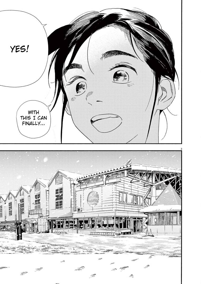 Page 3 of Chapter 86