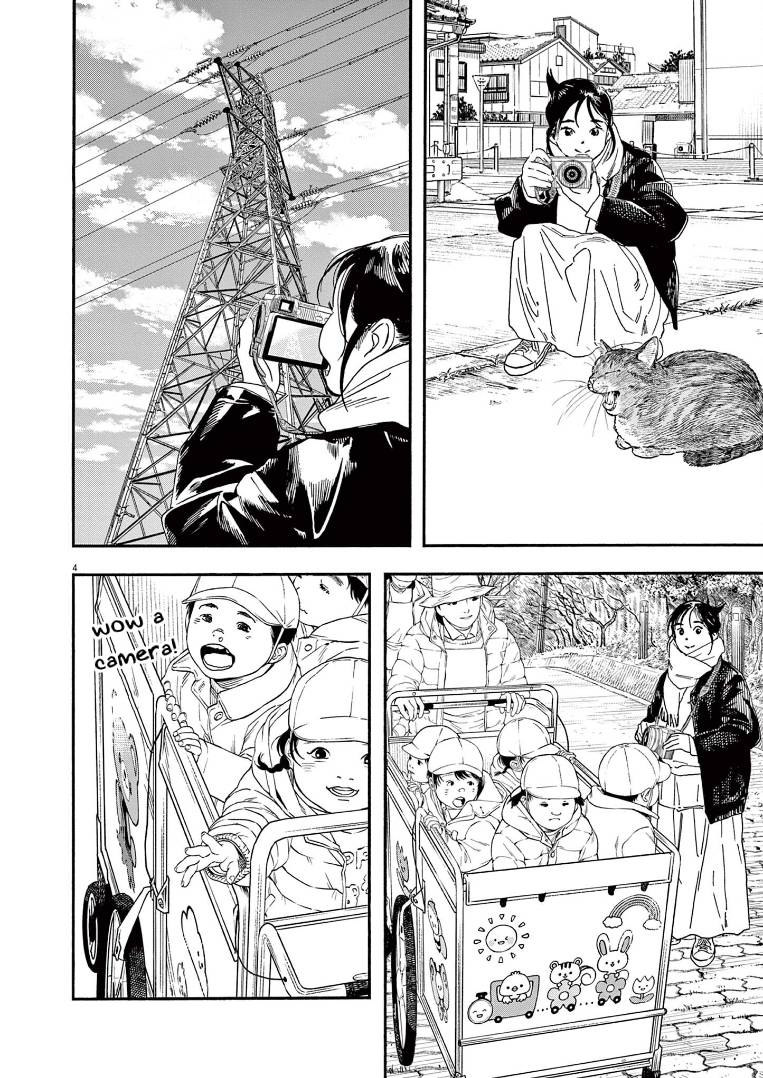 Page 4 of Chapter 87