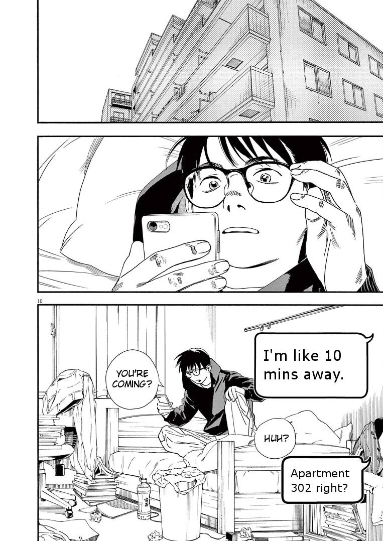Page 9 of Chapter 87