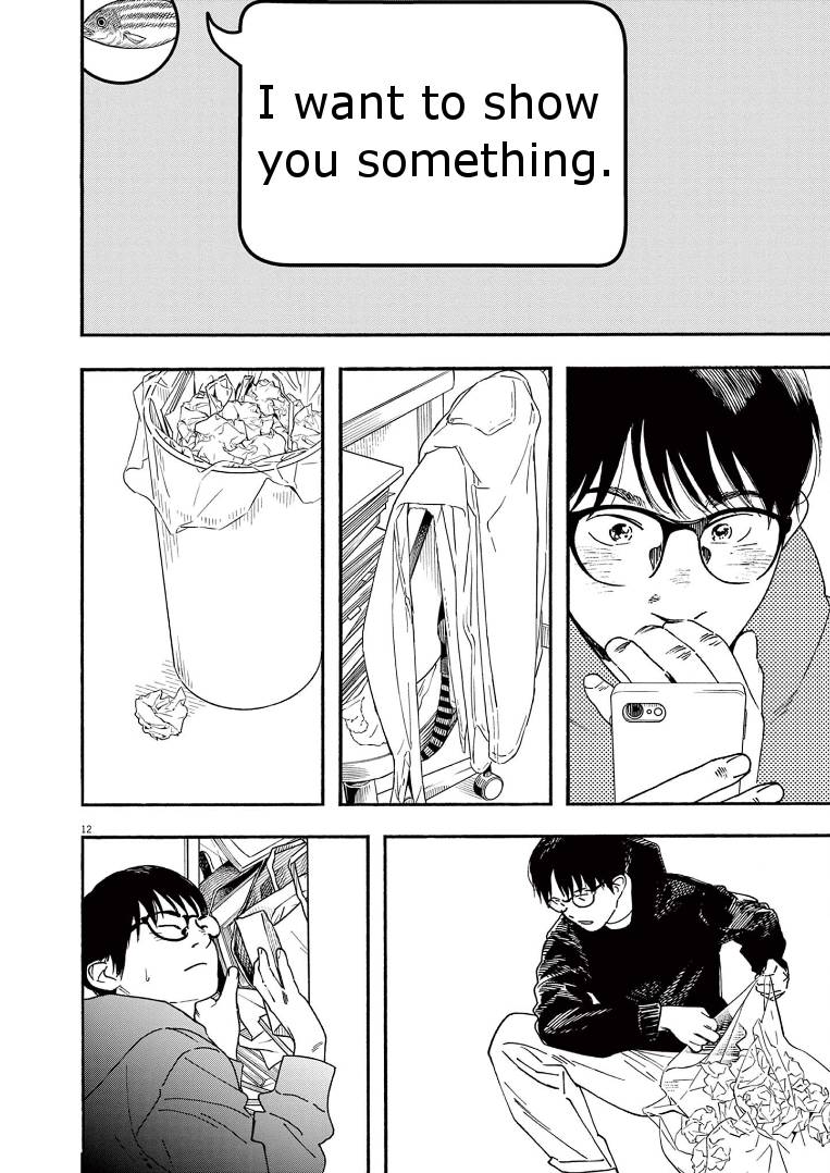 Page 11 of Chapter 87