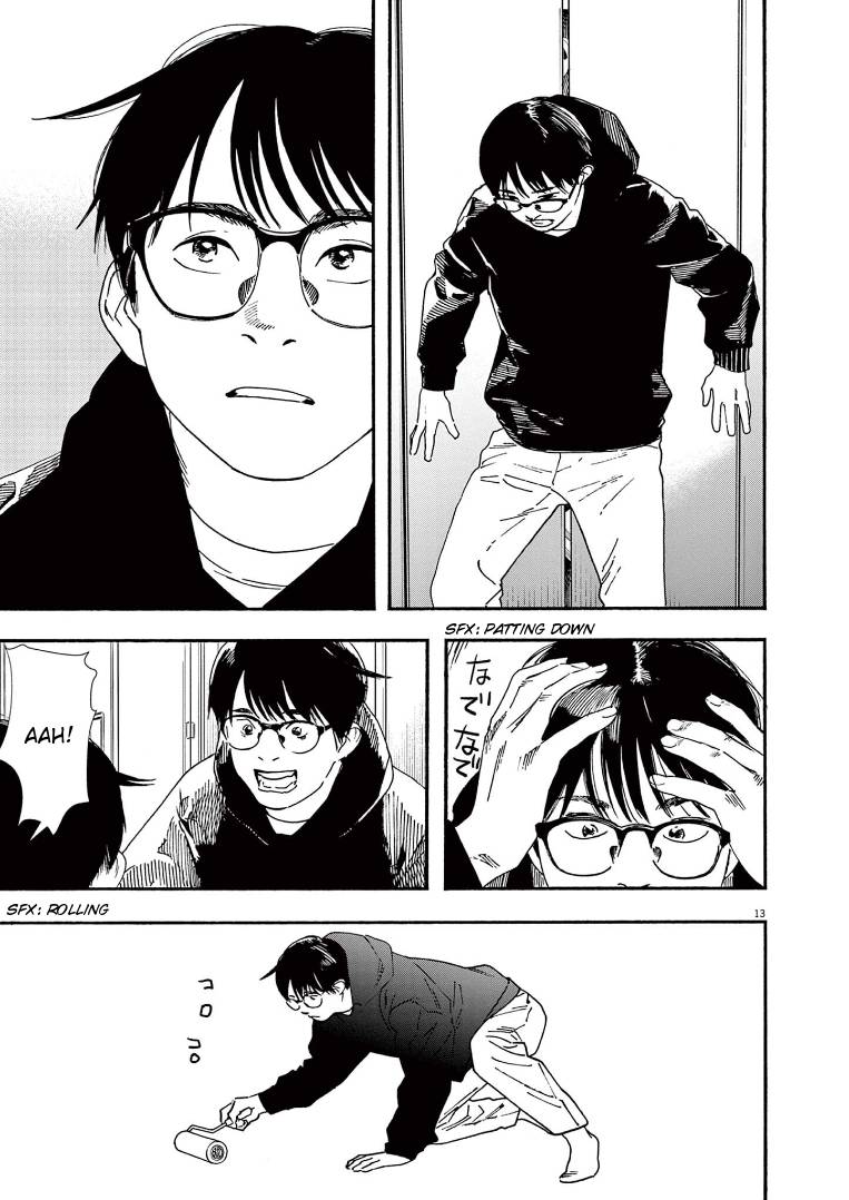 Page 12 of Chapter 87