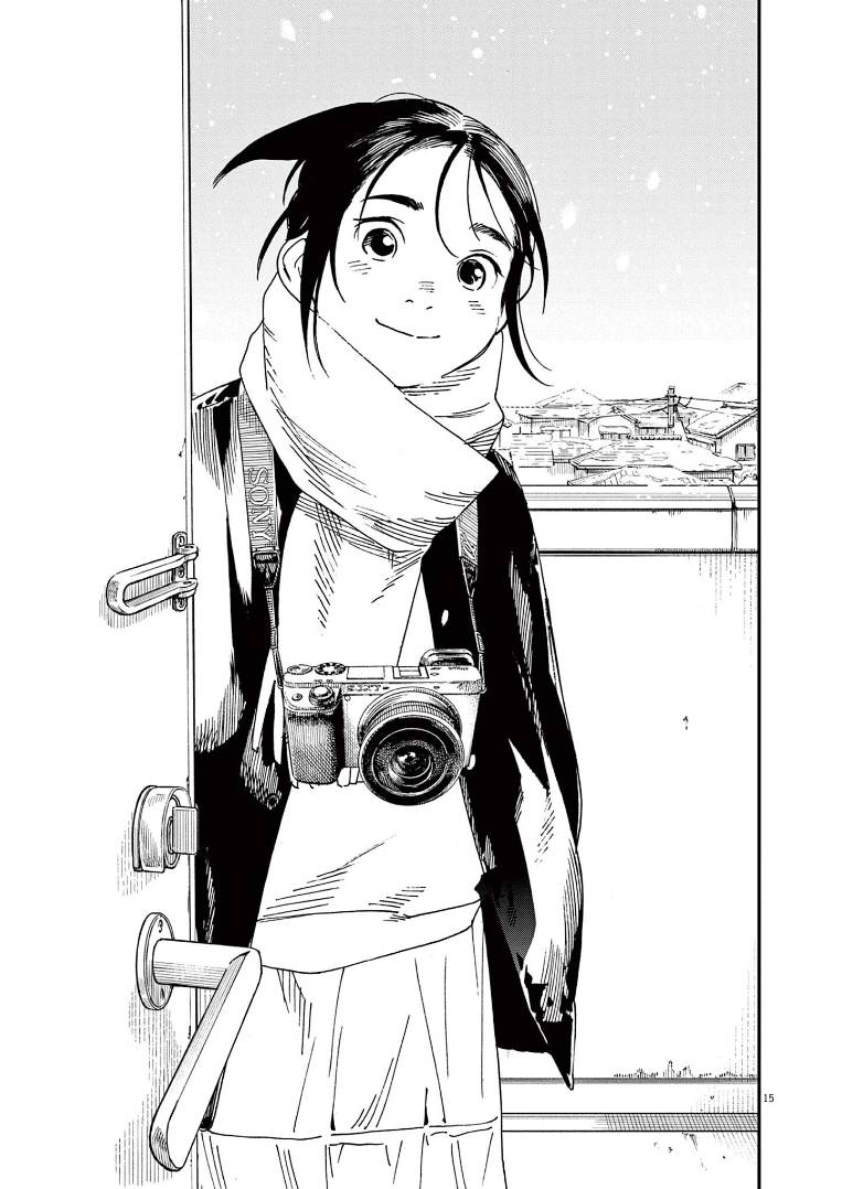 Page 14 of Chapter 87