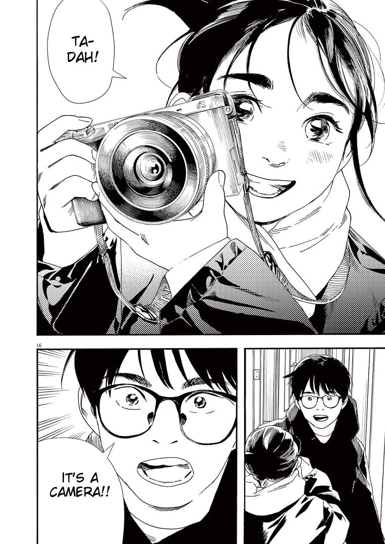 Page 15 of Chapter 87
