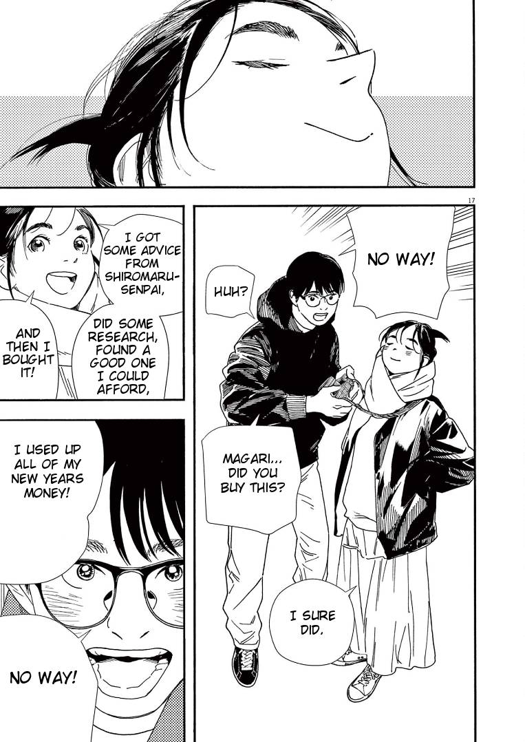Page 16 of Chapter 87