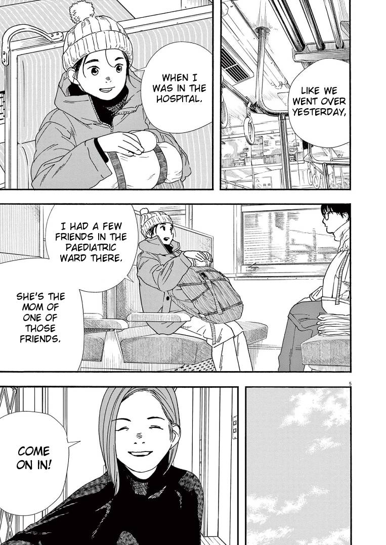 Page 5 of Chapter 88