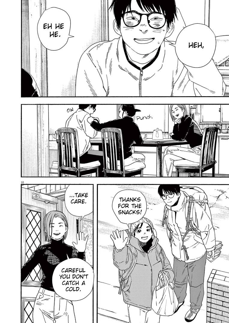 Page 10 of Chapter 88