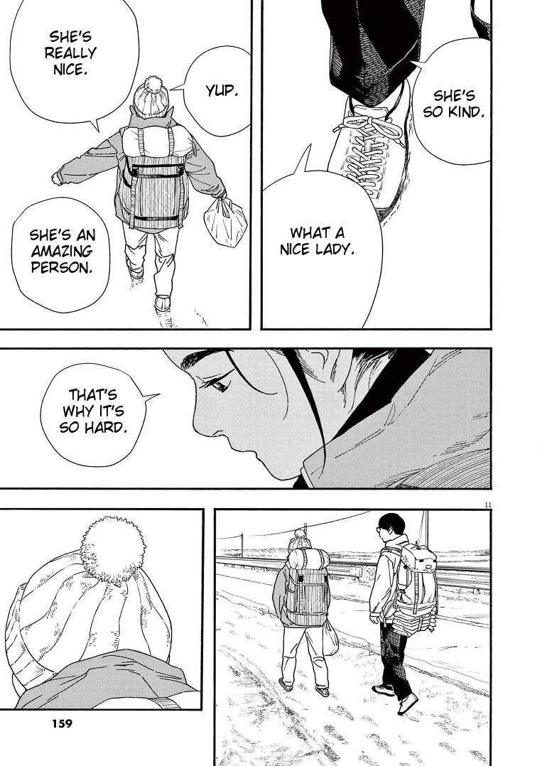 Page 11 of Chapter 88