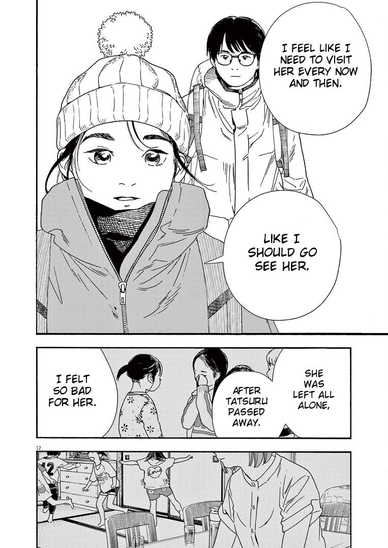 Page 12 of Chapter 88