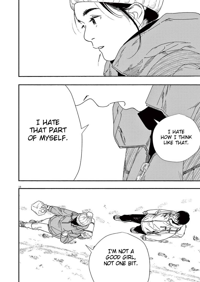 Page 14 of Chapter 88