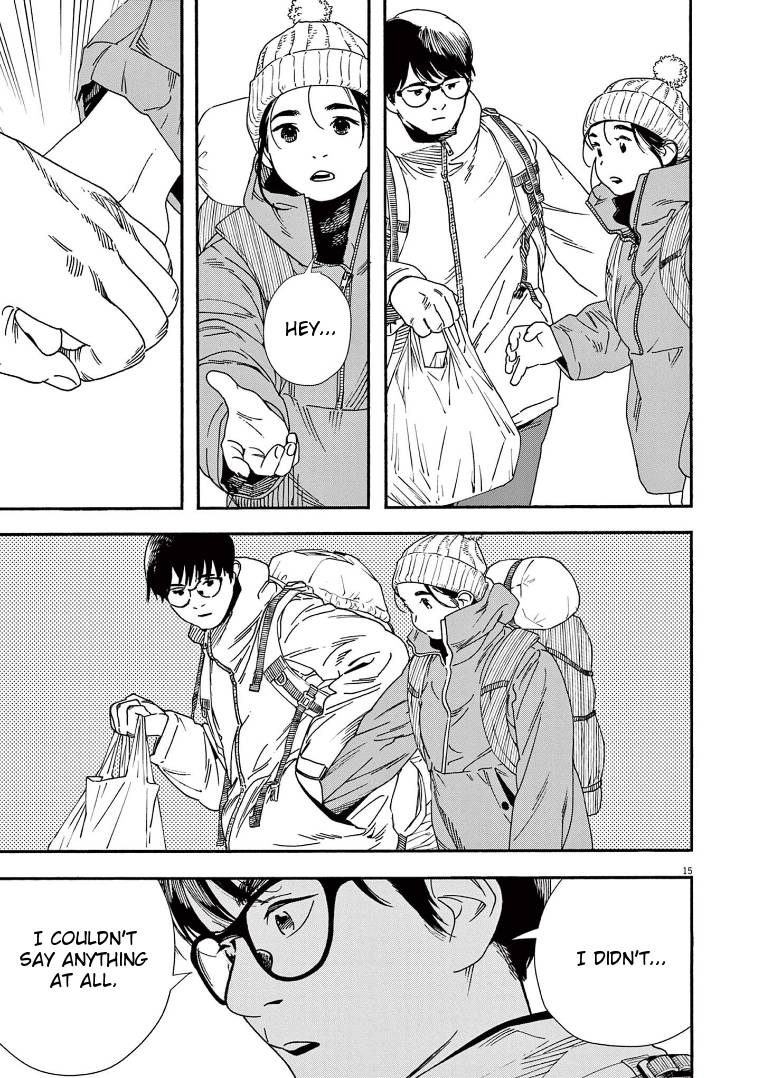 Page 15 of Chapter 88