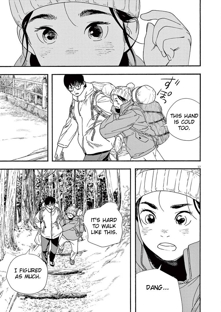 Page 17 of Chapter 88