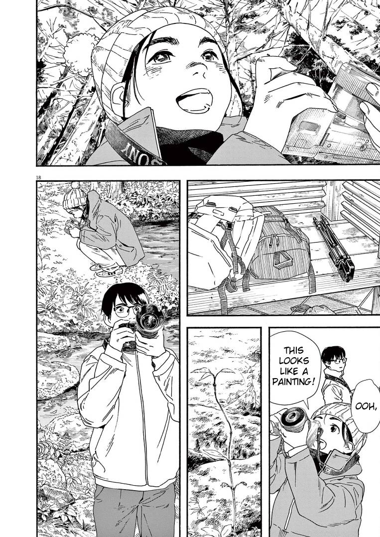 Page 18 of Chapter 88