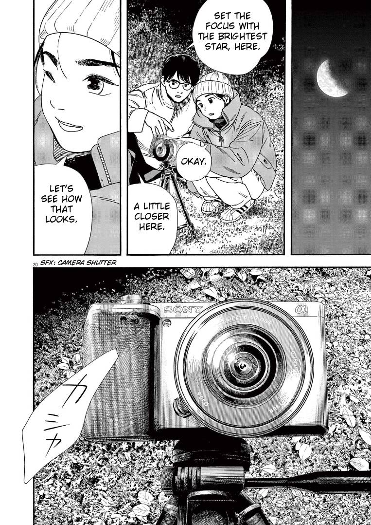 Page 20 of Chapter 88