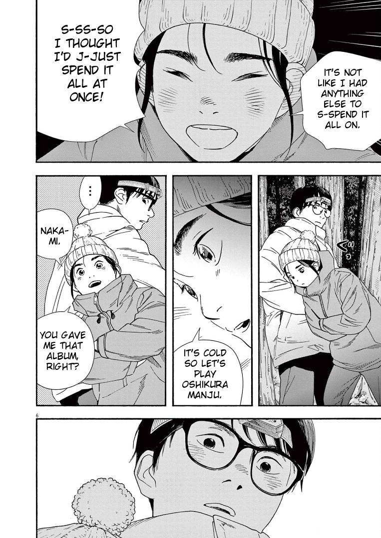 Page 6 of Chapter 89