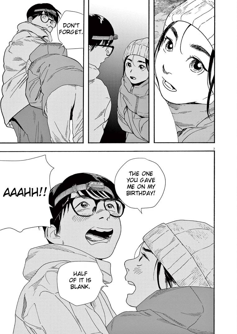 Page 7 of Chapter 89