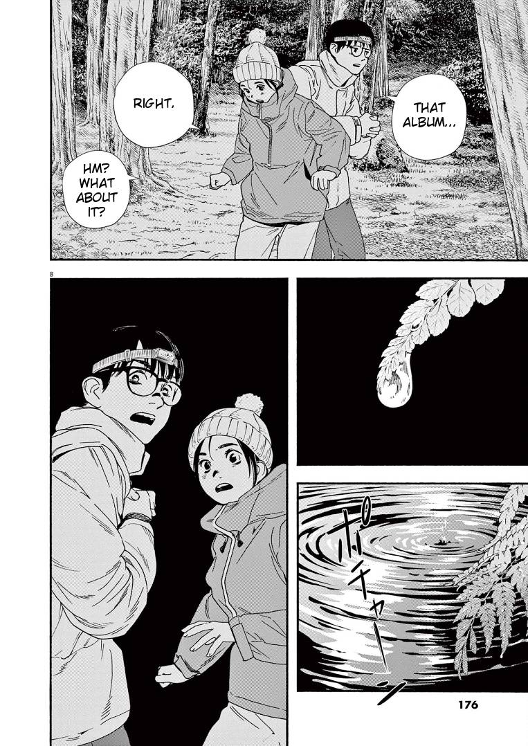 Page 8 of Chapter 89