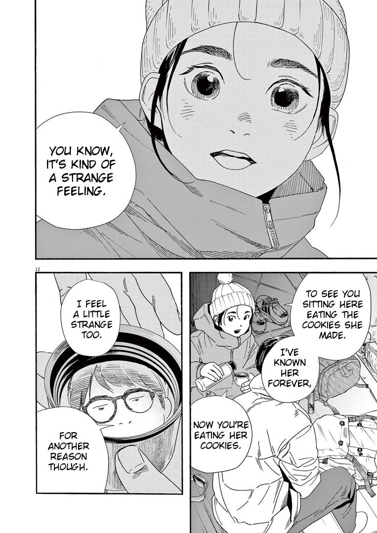 Page 12 of Chapter 89