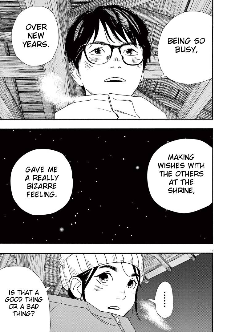 Page 13 of Chapter 89
