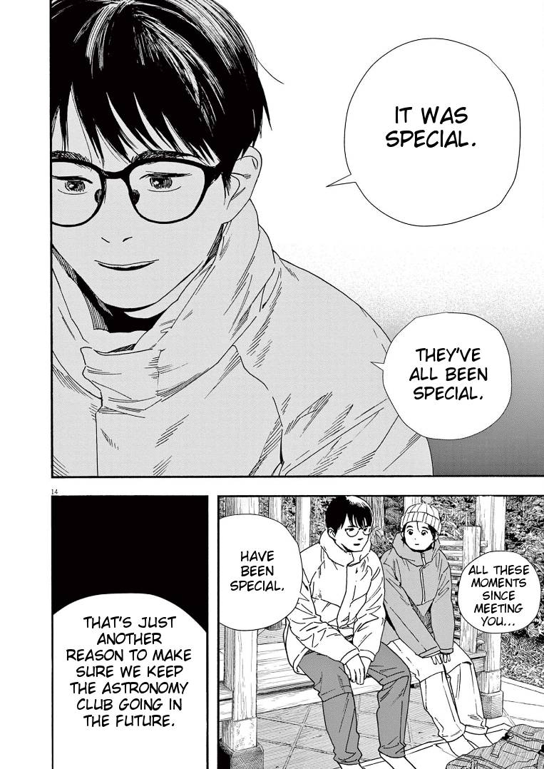 Page 14 of Chapter 89