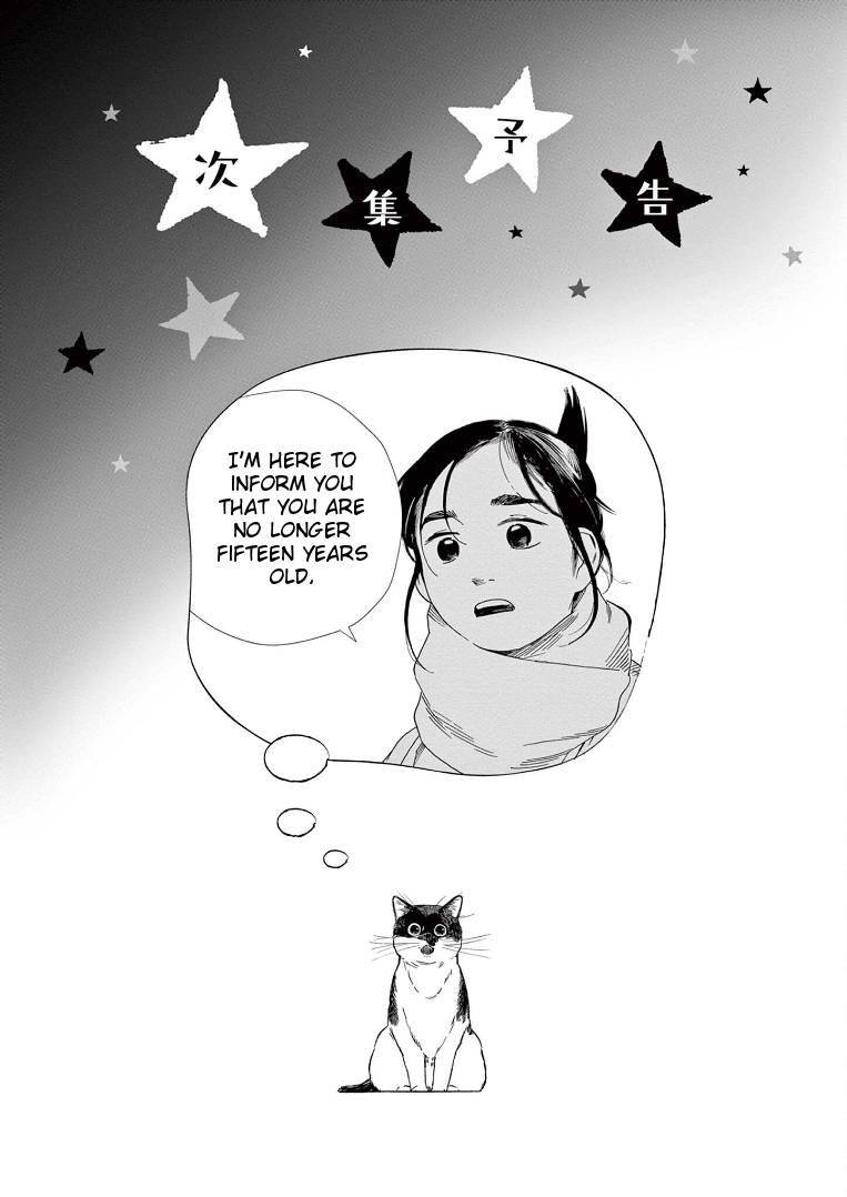 Page 21 of Chapter 89