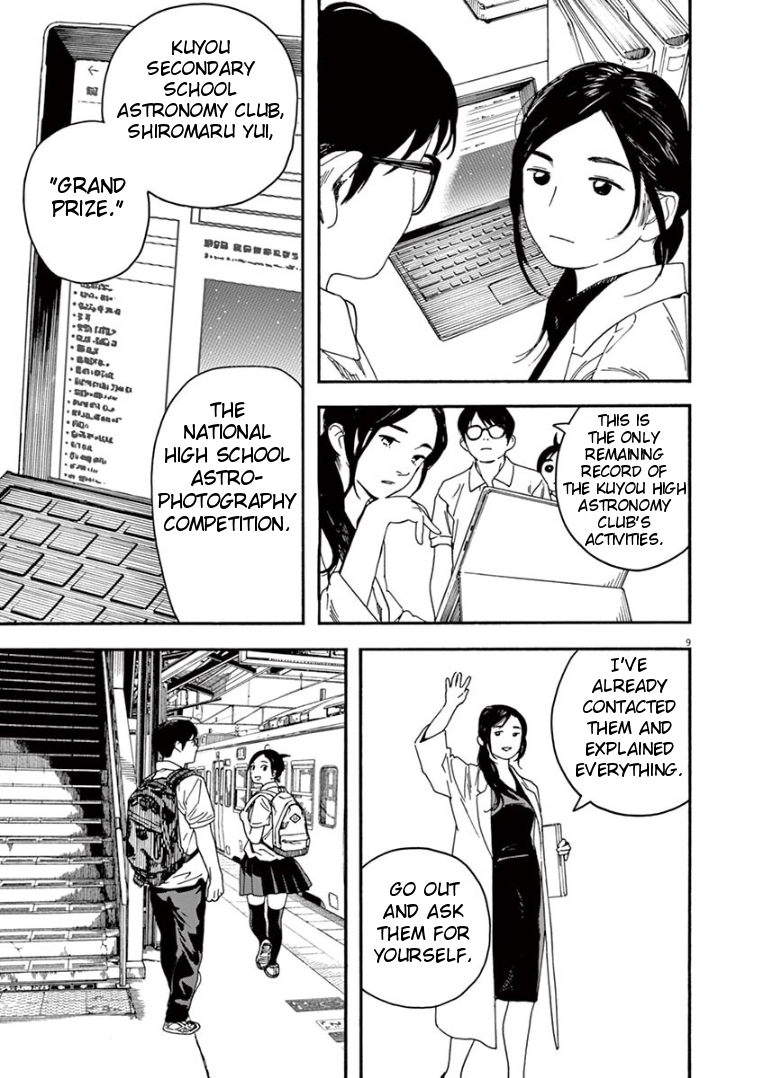 Page 12 of Chapter 9