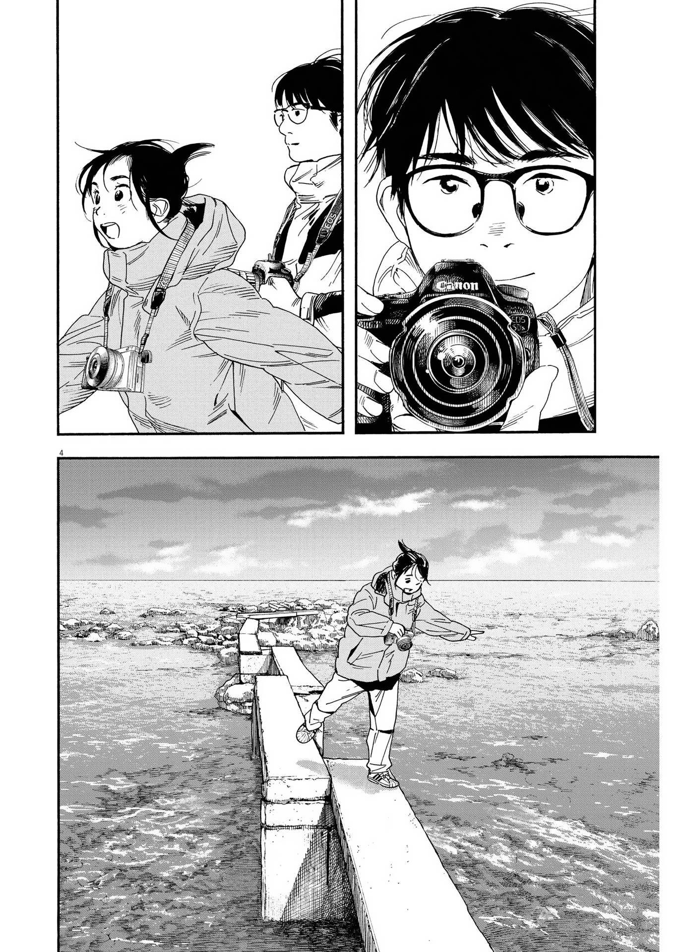 Page 4 of Chapter 90