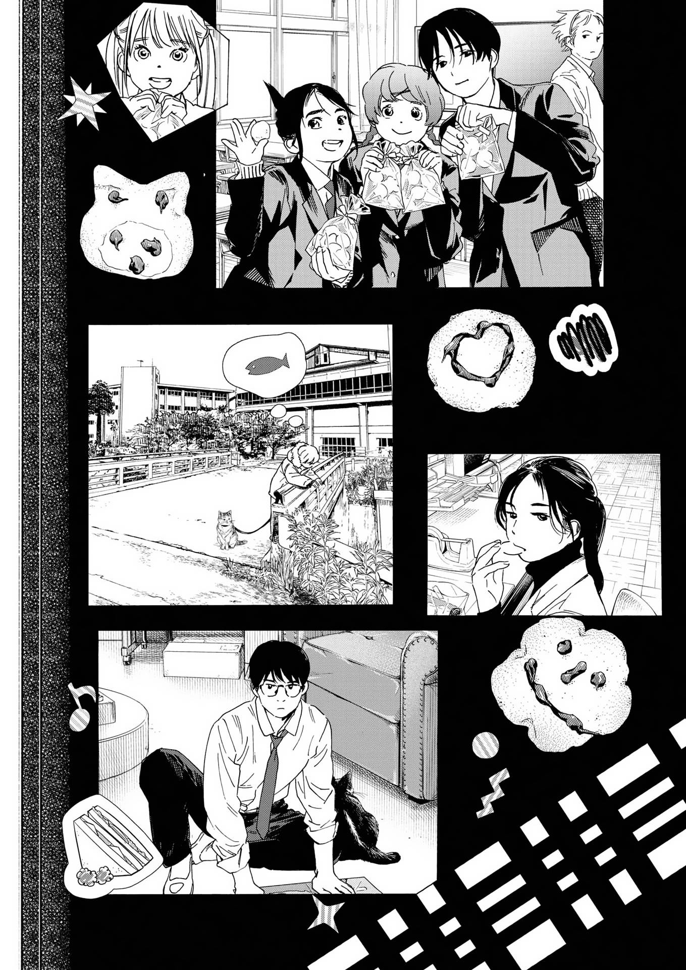 Page 7 of Chapter 90