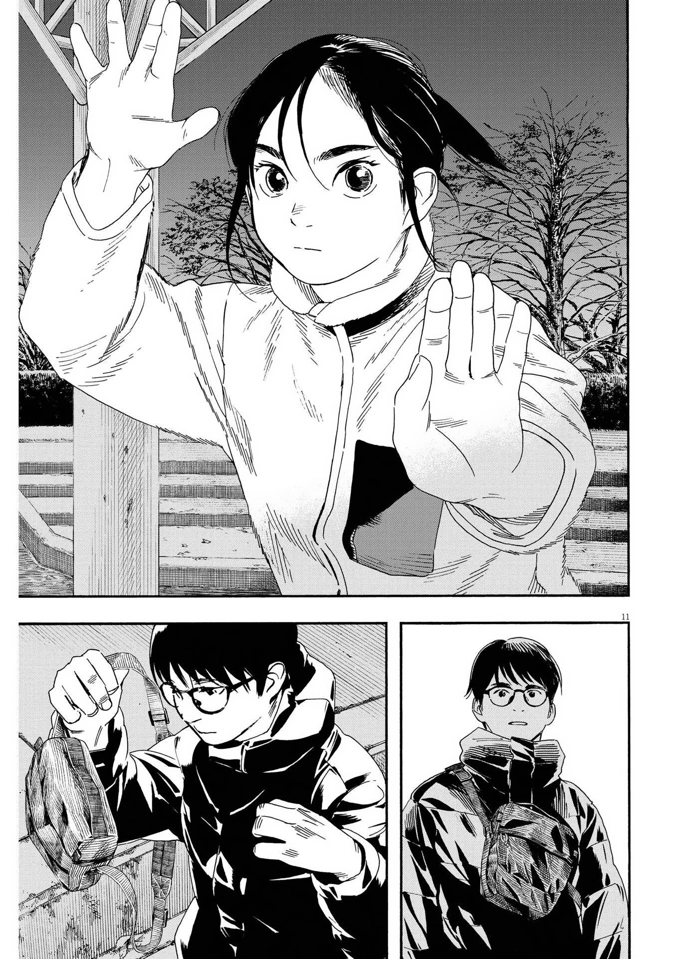 Page 11 of Chapter 90