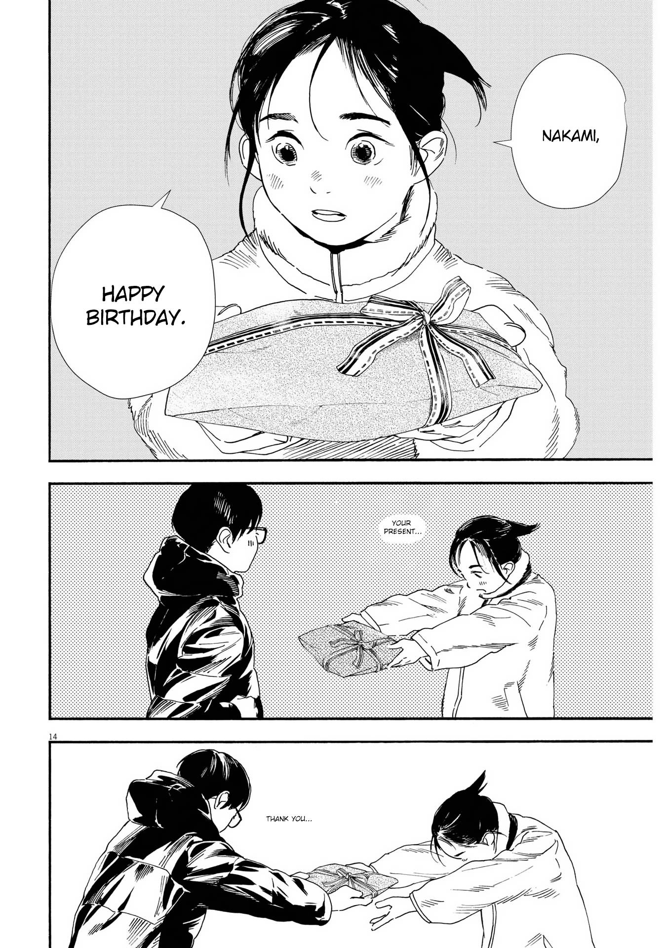Page 14 of Chapter 90