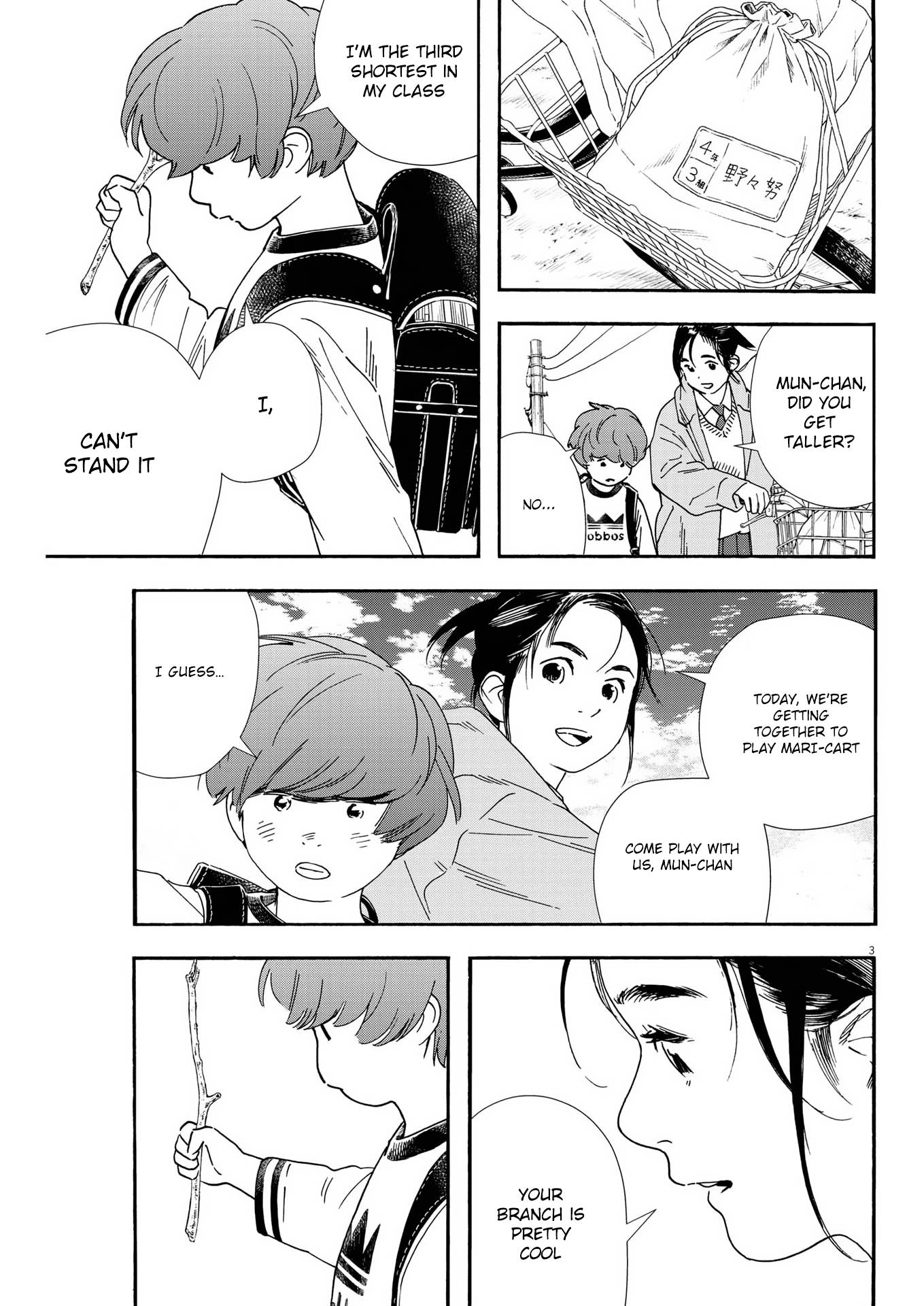 Page 3 of Chapter 91