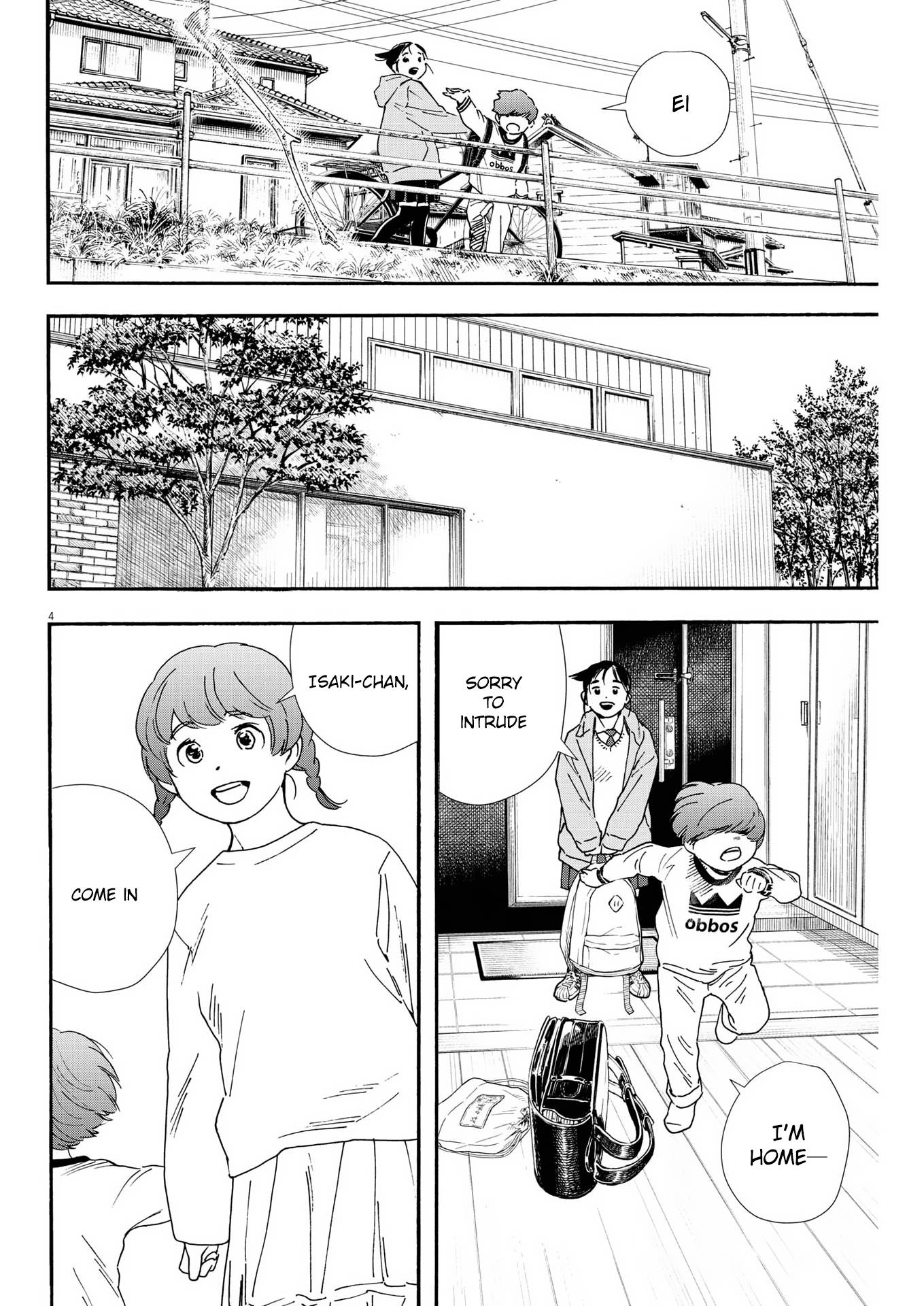 Page 4 of Chapter 91