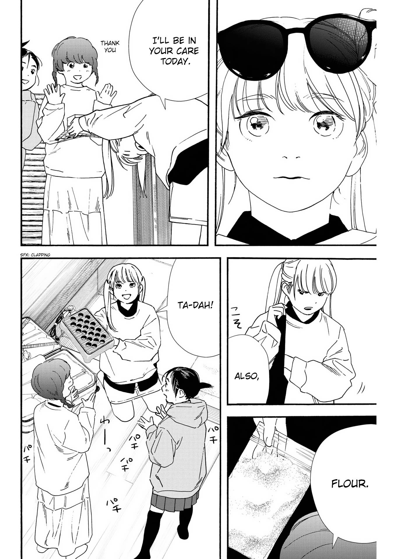 Page 6 of Chapter 91