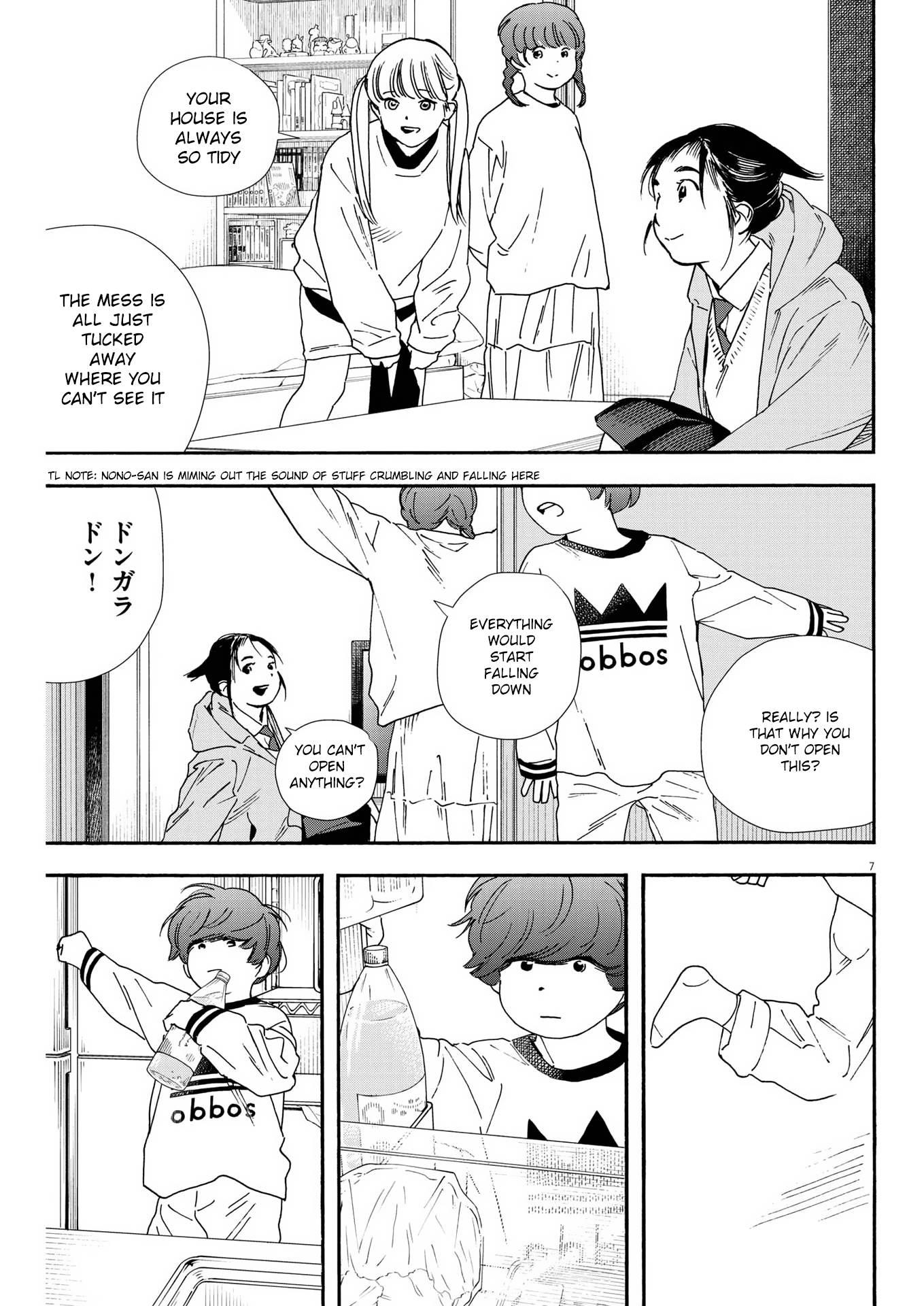 Page 7 of Chapter 91