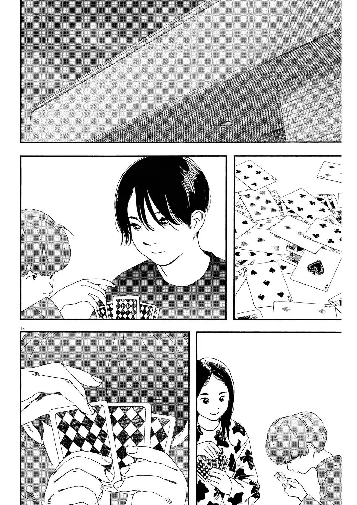 Page 16 of Chapter 91