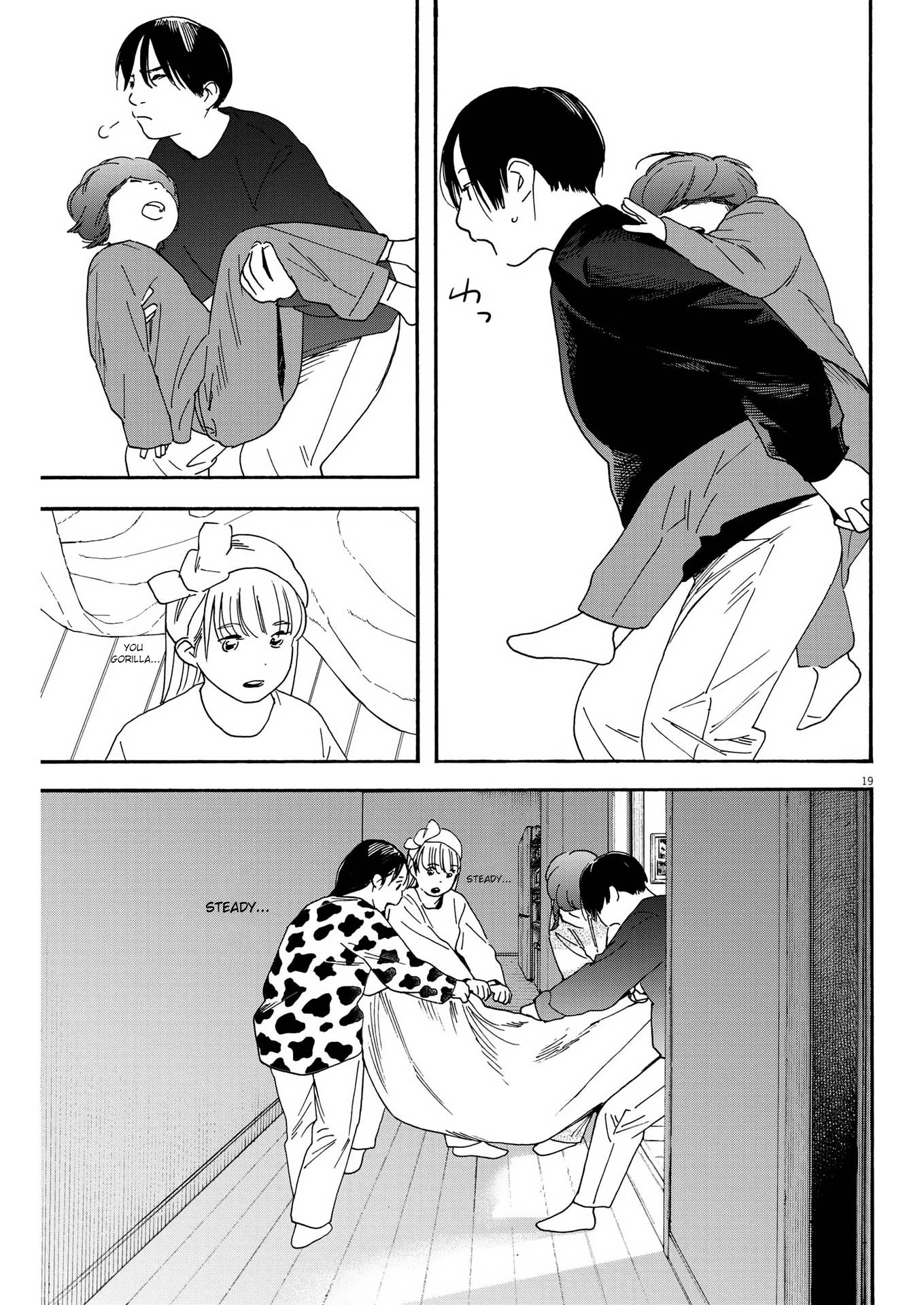 Page 19 of Chapter 91