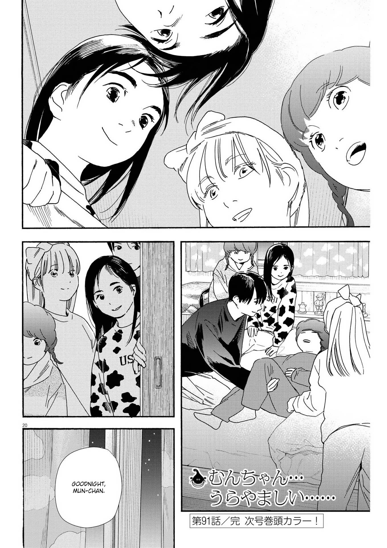 Page 20 of Chapter 91