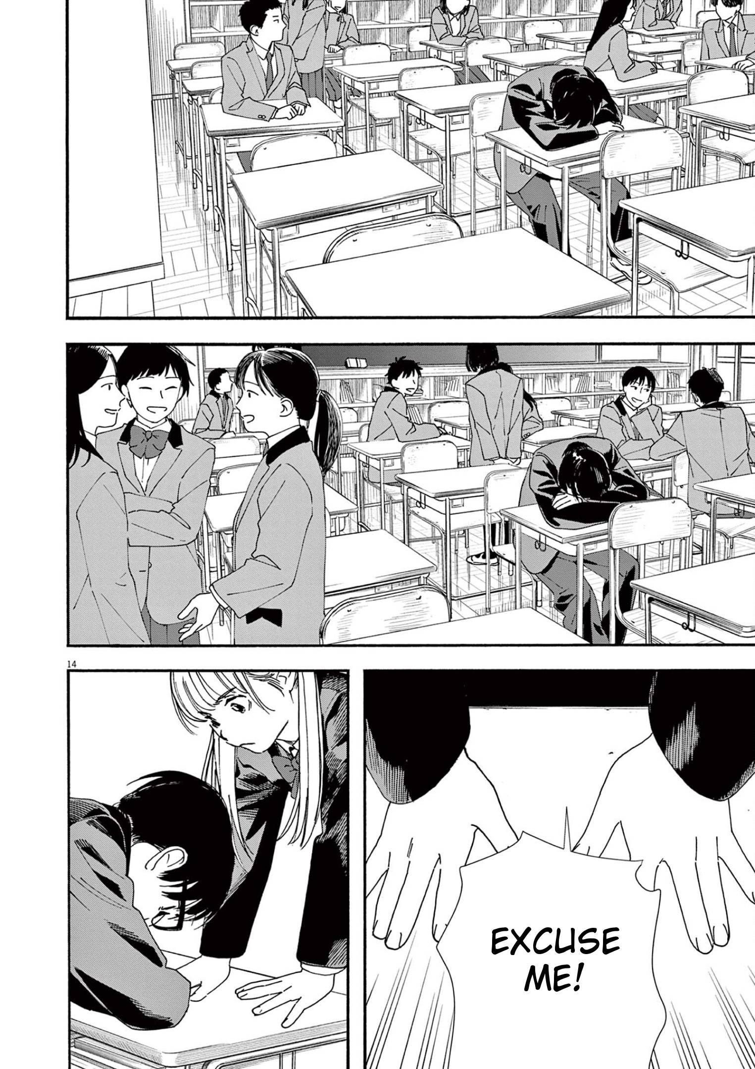 Page 14 of Chapter 92