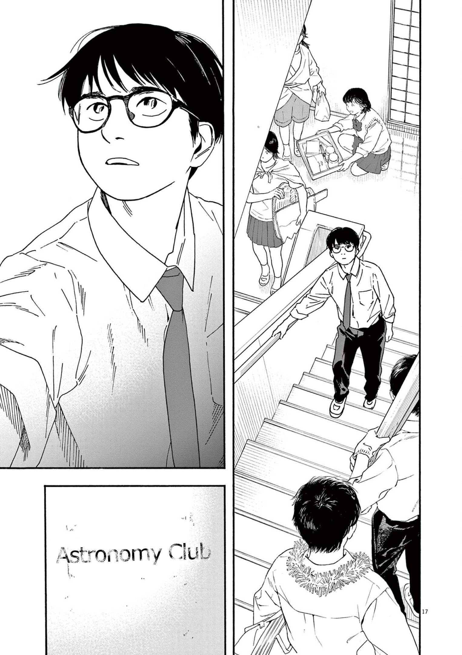 Page 17 of Chapter 92