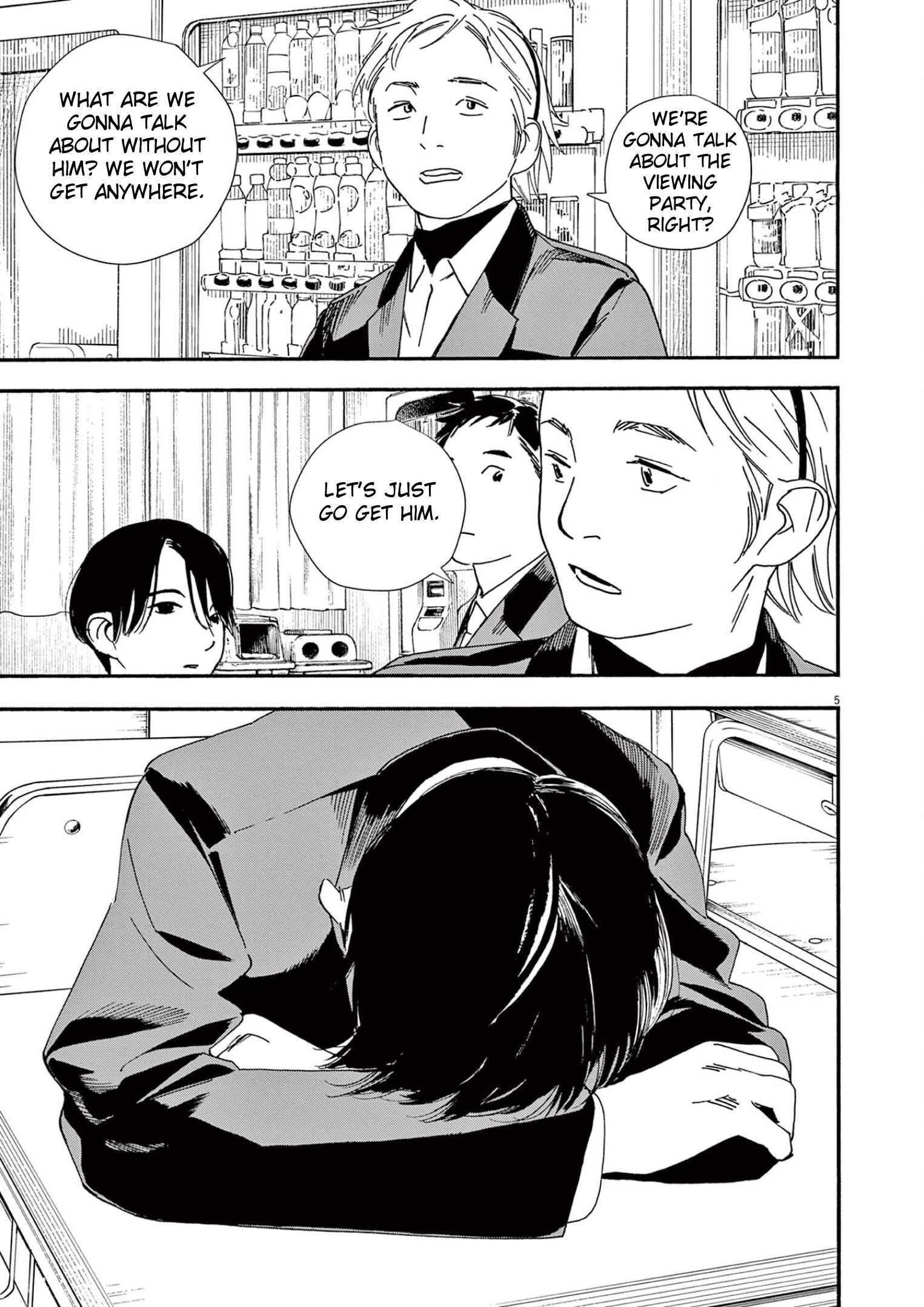 Page 5 of Chapter 93