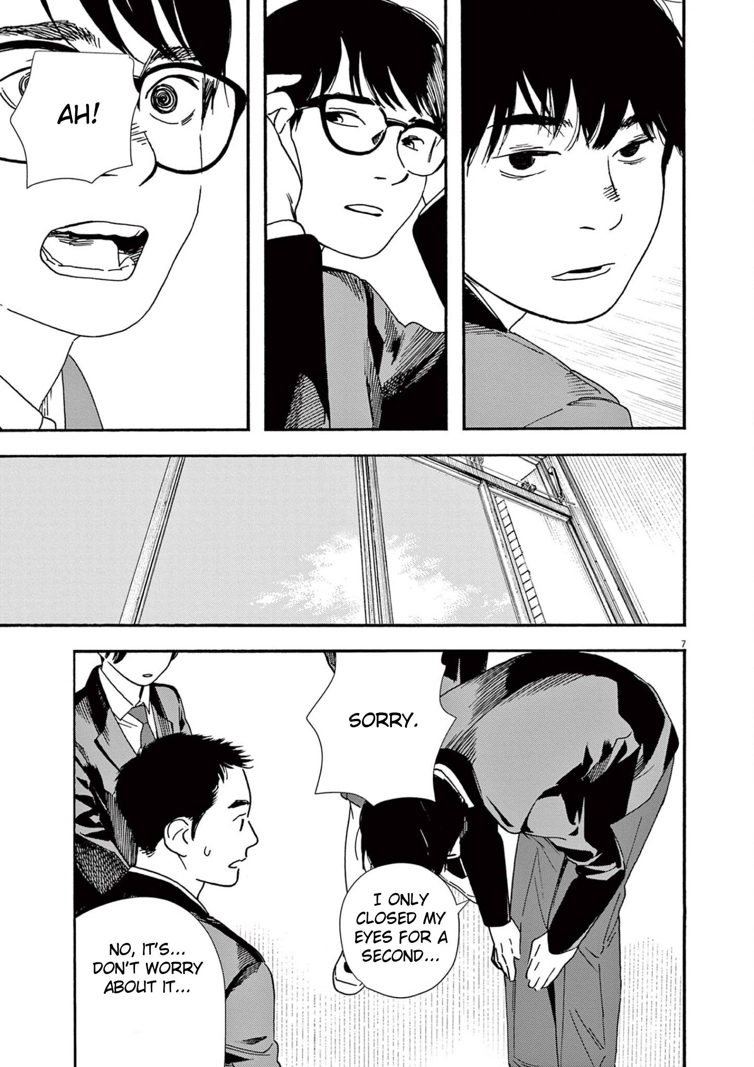 Page 7 of Chapter 93
