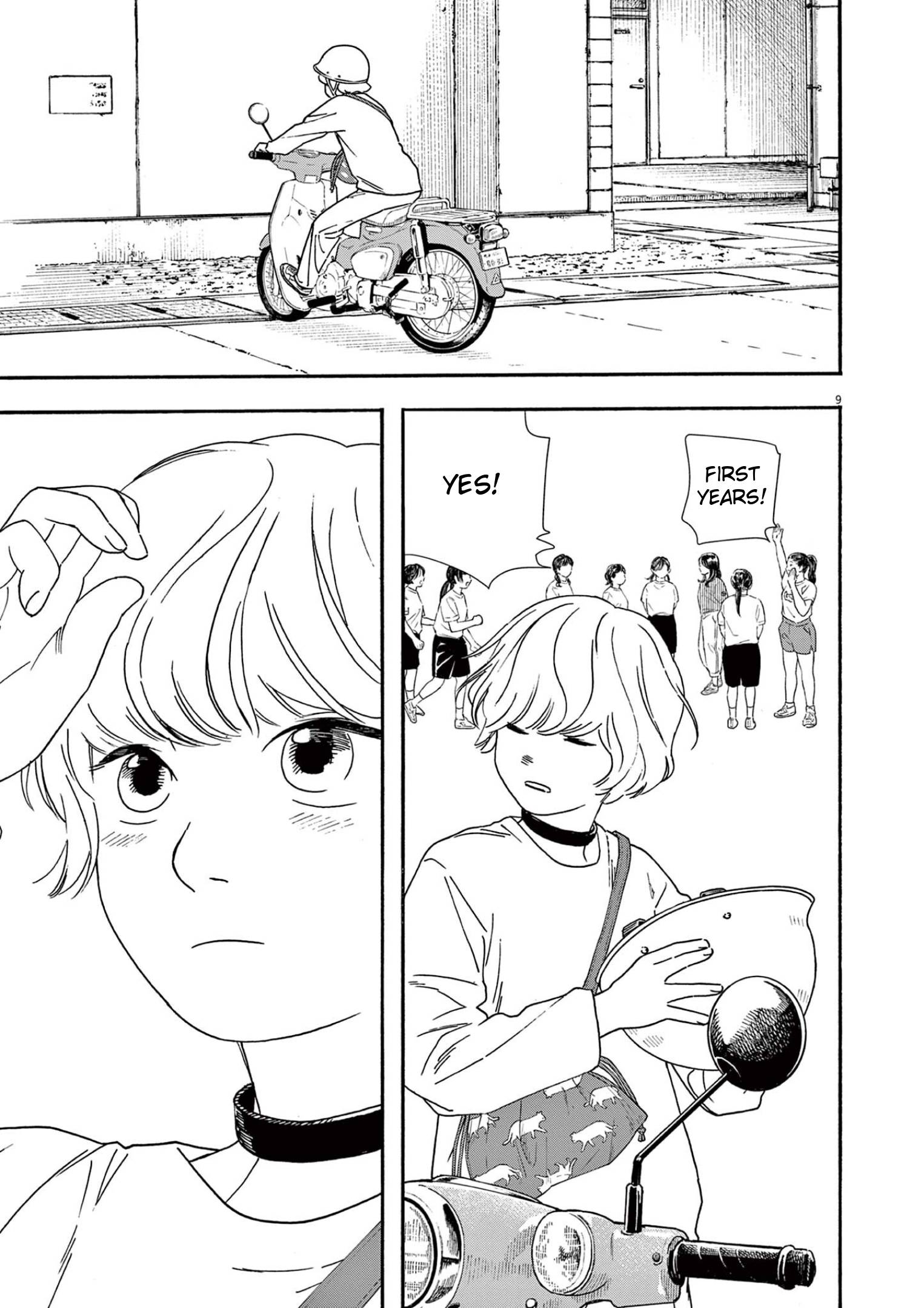 Page 9 of Chapter 93