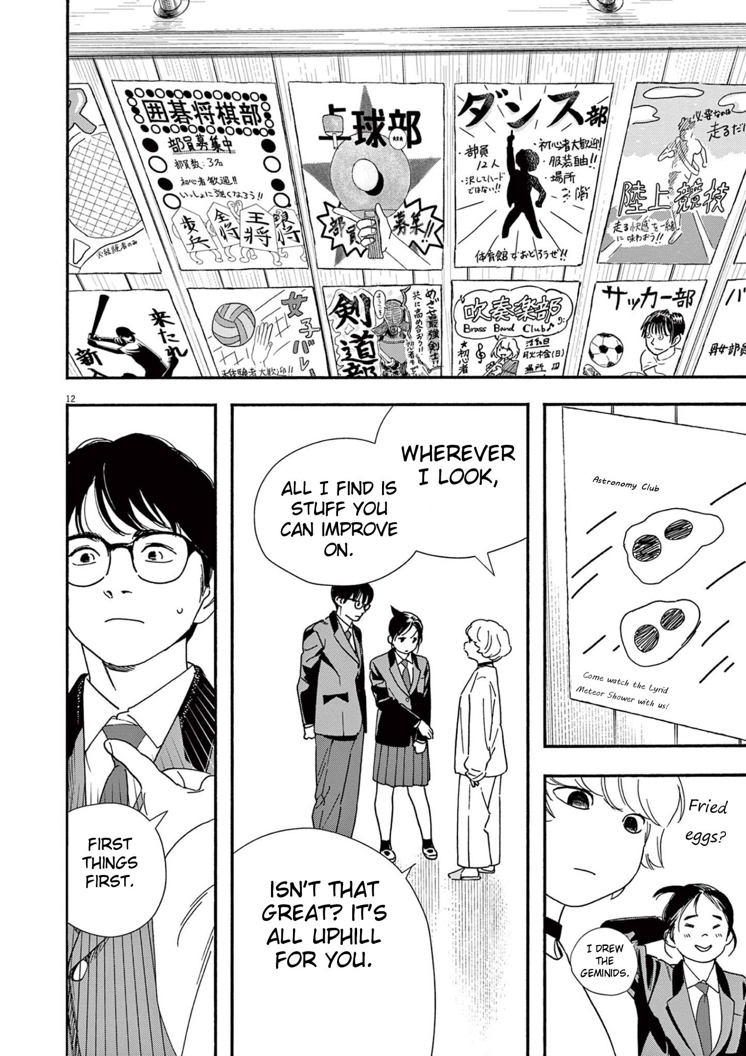 Page 12 of Chapter 93