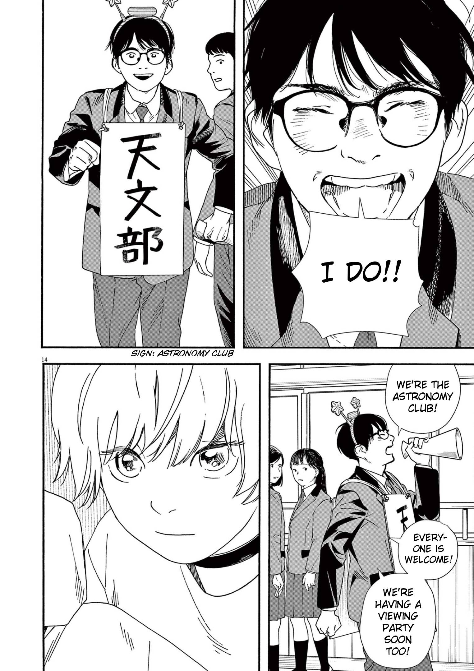 Page 14 of Chapter 93