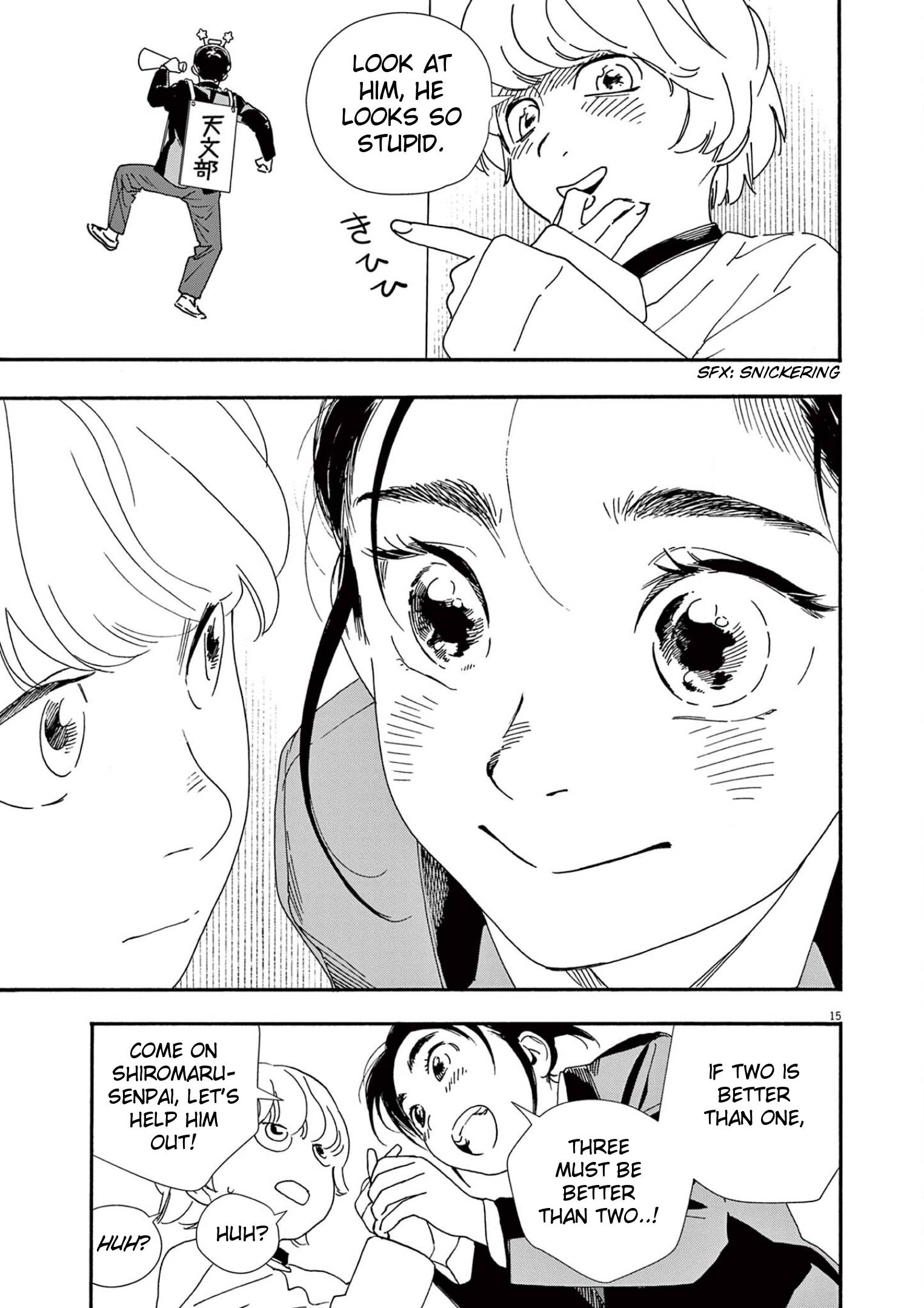 Page 15 of Chapter 93