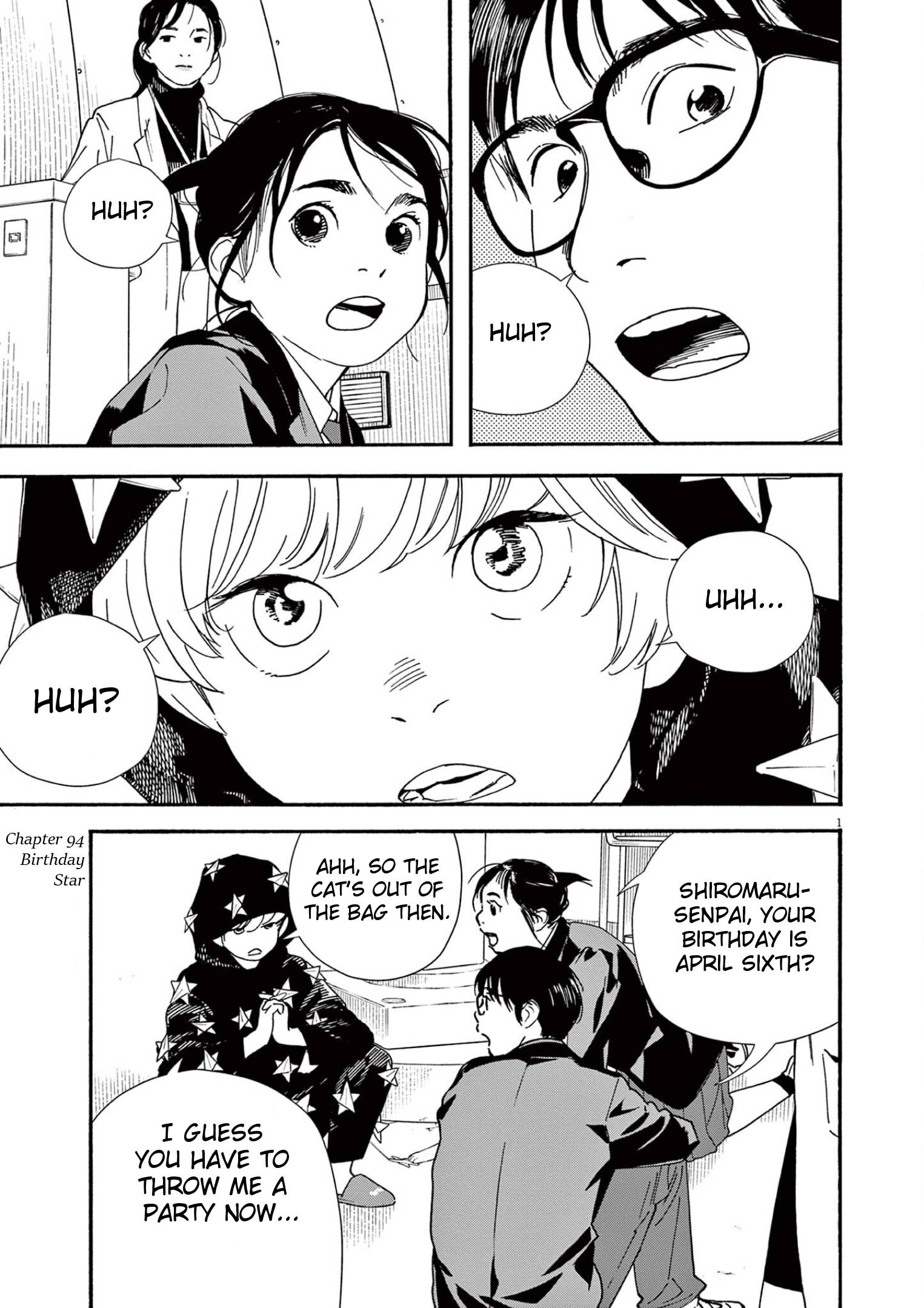 Page 1 of Chapter 94