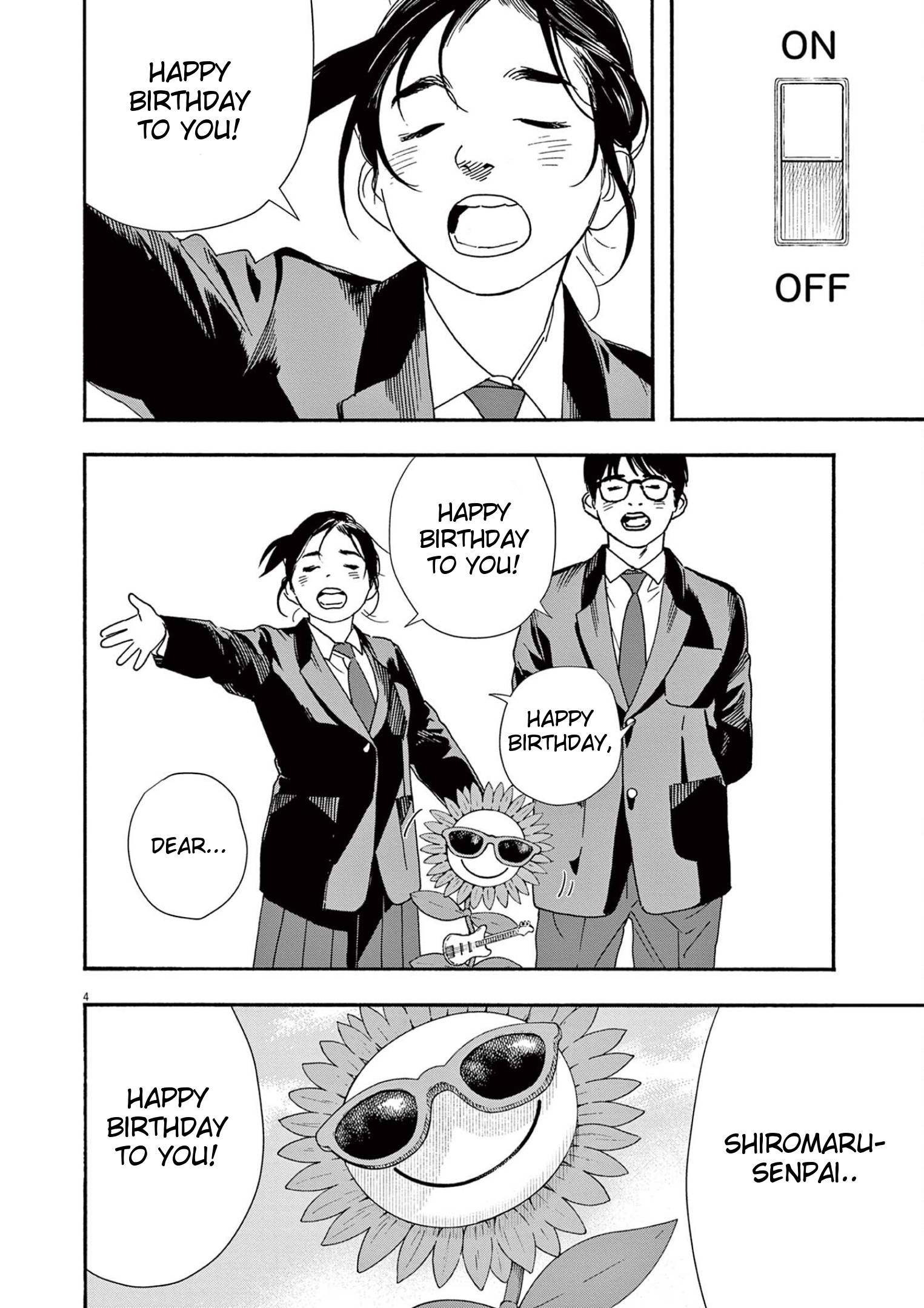 Page 4 of Chapter 94