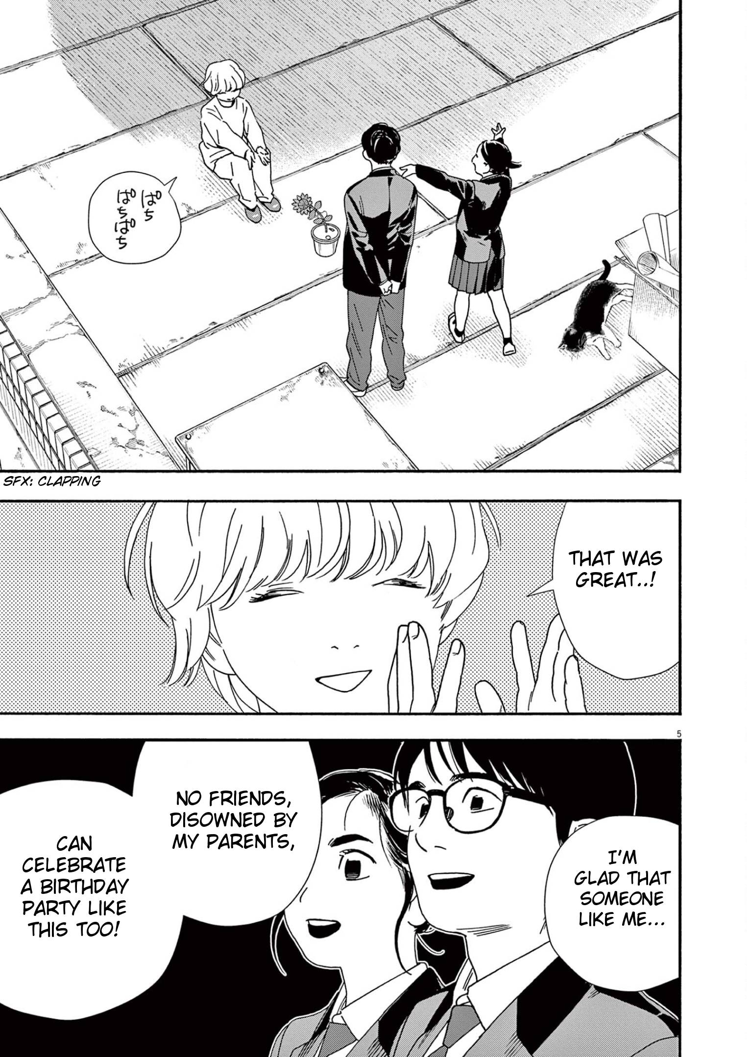 Page 5 of Chapter 94