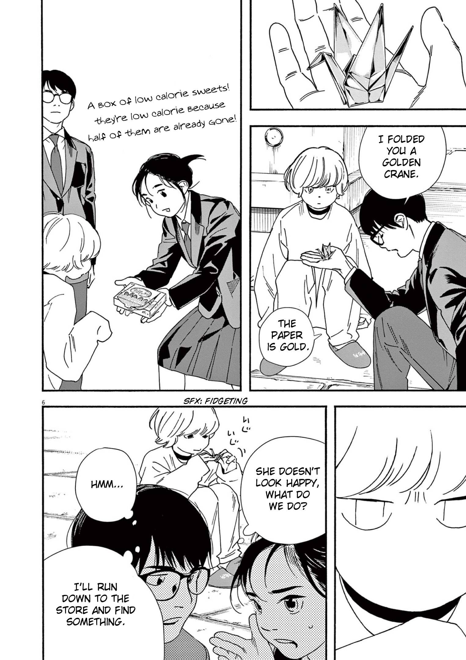 Page 6 of Chapter 94